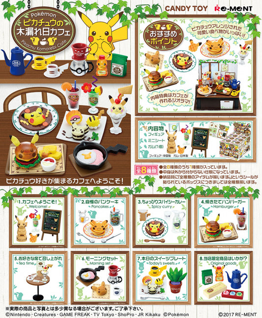Pokémon Sunlight Cafe Re-Ment (Open, Perfect Condition)