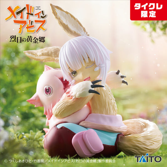 Mitty & Nanachi Desktop Cute Taito made in abyss (Taito Online Crane Limited)