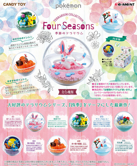 Terrarium Collection Four Seasons Pokemon Re-Ment (Open, Perfect Condition)