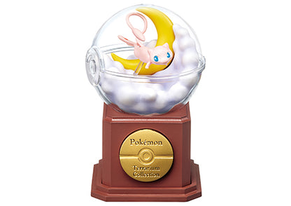 Terrarium Collection 10 Pokemon Re-Ment (Open, Perfect Condition)