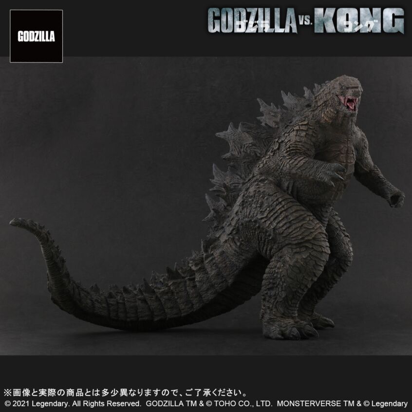 Godzilla 2021 X-Plus Toho Large