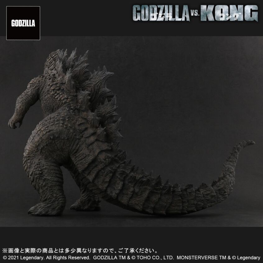 Godzilla 2021 X-Plus Toho Large