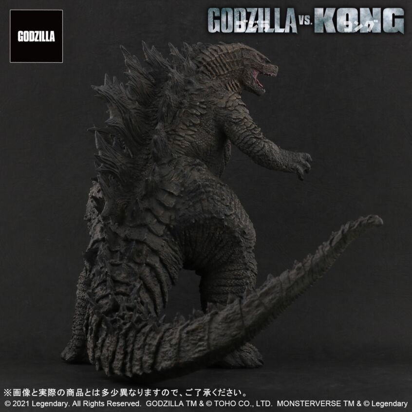 Godzilla 2021 X-Plus Toho Large