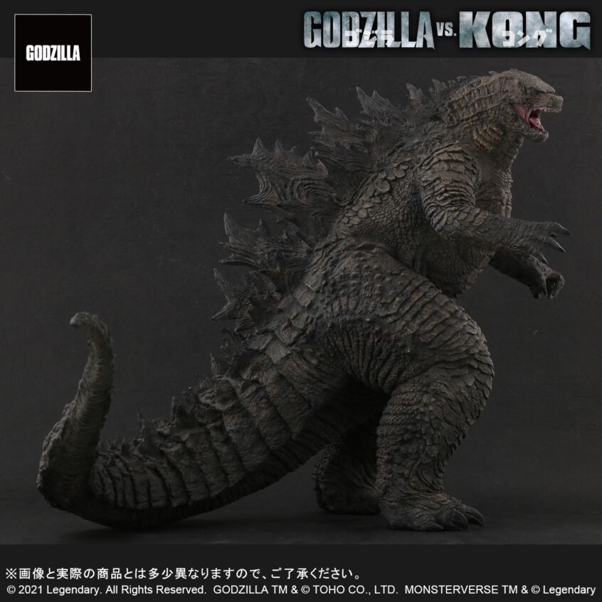 Godzilla 2021 X-Plus Toho Large