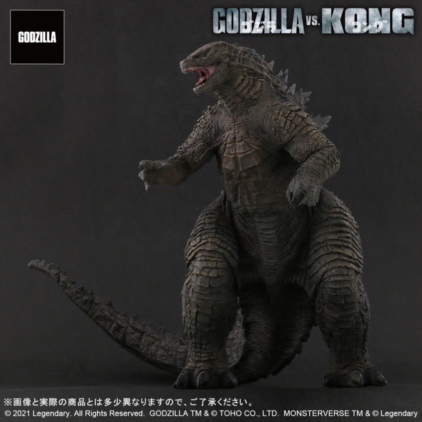 Godzilla 2021 X-Plus Toho Large