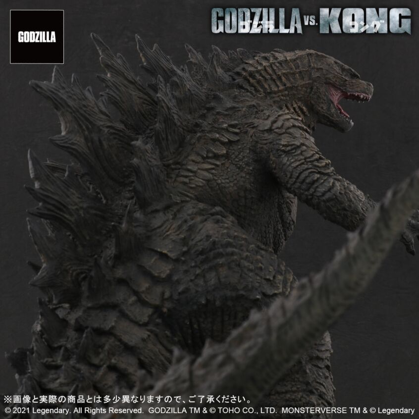 Godzilla 2021 X-Plus Toho Large