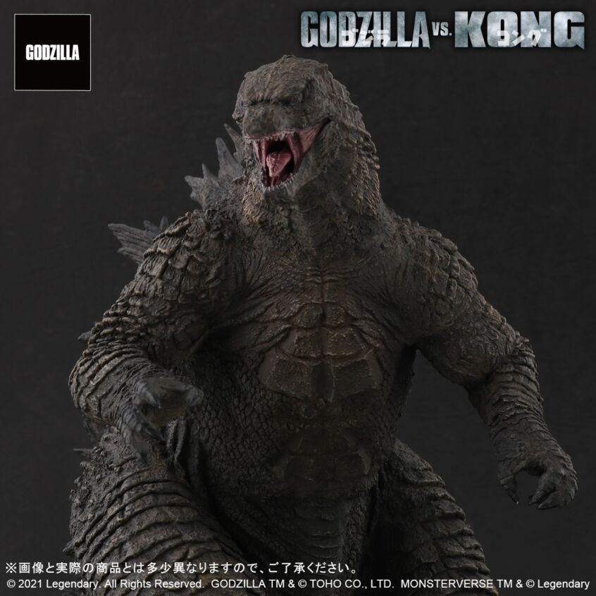 Godzilla 2021 X-Plus Toho Large