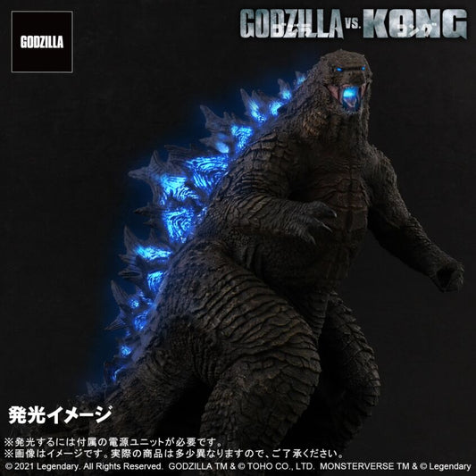 Godzilla 2021 X-Plus Toho Large