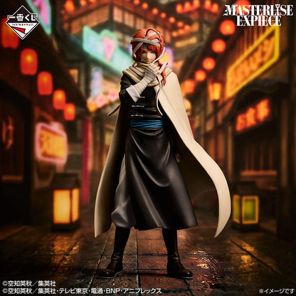 Kamui Premio E MASTERLISE EXPIECE Ichiban Kuji Gintama