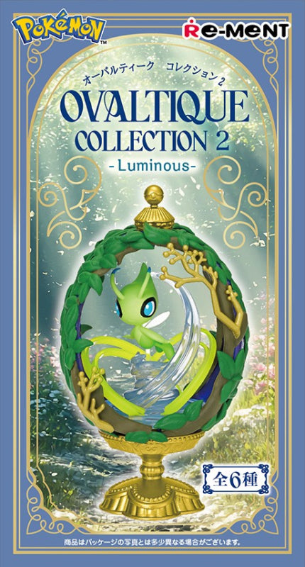 OVALTIQUE COLLECTION 2 Luminous Pokemon Re-Ment (Open, Perfect Condition)