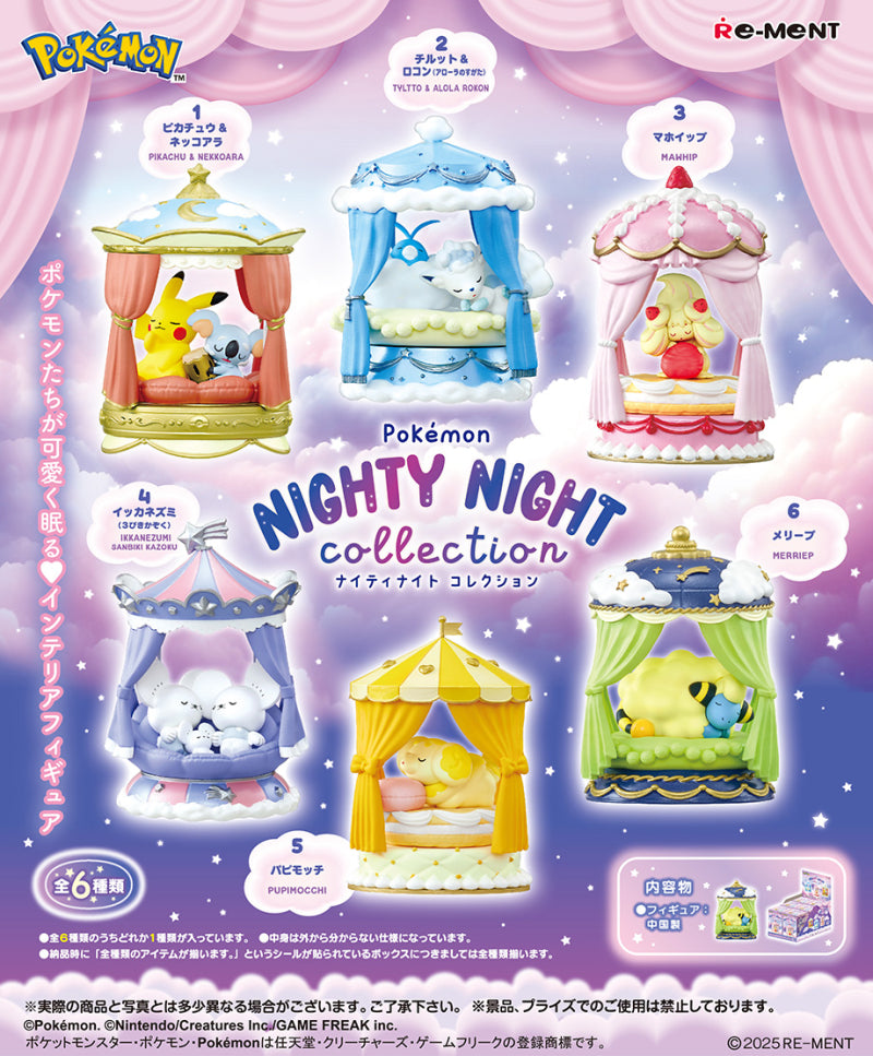 Pokemon NIGHTY NIGHT Collection Re-Ment