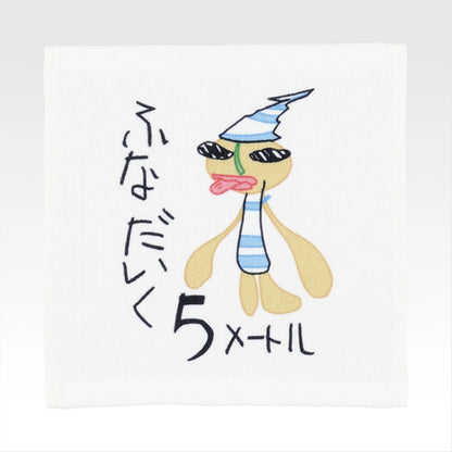 Towel Premio G Ichiban Kuji One Piece