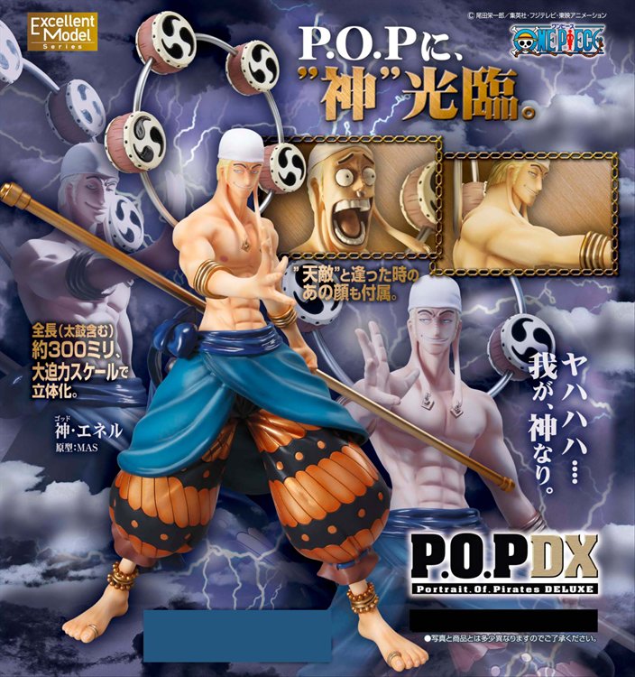 God Enel DX Portrait of pirates