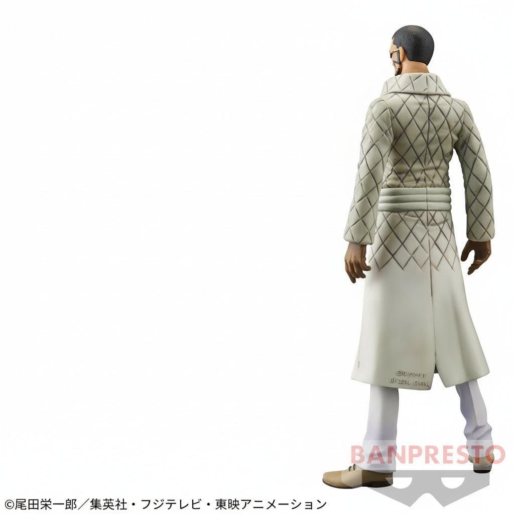 Vergo vol.17 DXF THE GRANDLINE SERIES Banpresto