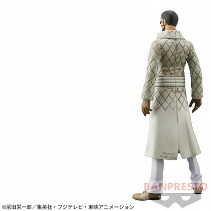 Vergo vol.17 DXF THE GRANDLINE SERIES Banpresto