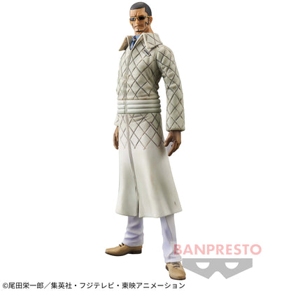 Vergo vol.17 DXF THE GRANDLINE SERIES Banpresto