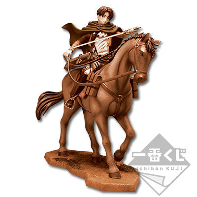 Levi premio Last One Ichiban Kuji Attack on Titan
