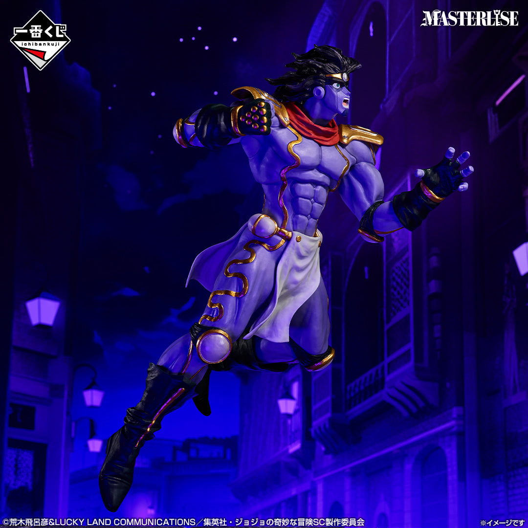 Star Platinum premio B MASTERLISE Ichiban Kuji JoJo's – Shandorashop