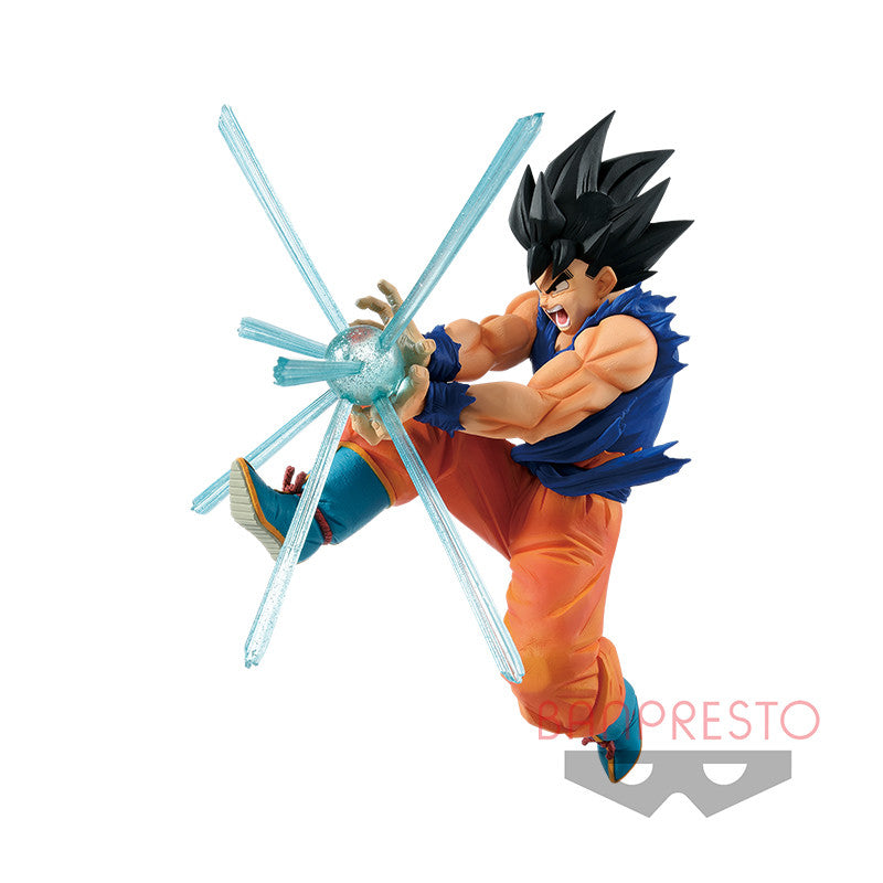 Son Goku - GxMateria Bandai Spirits