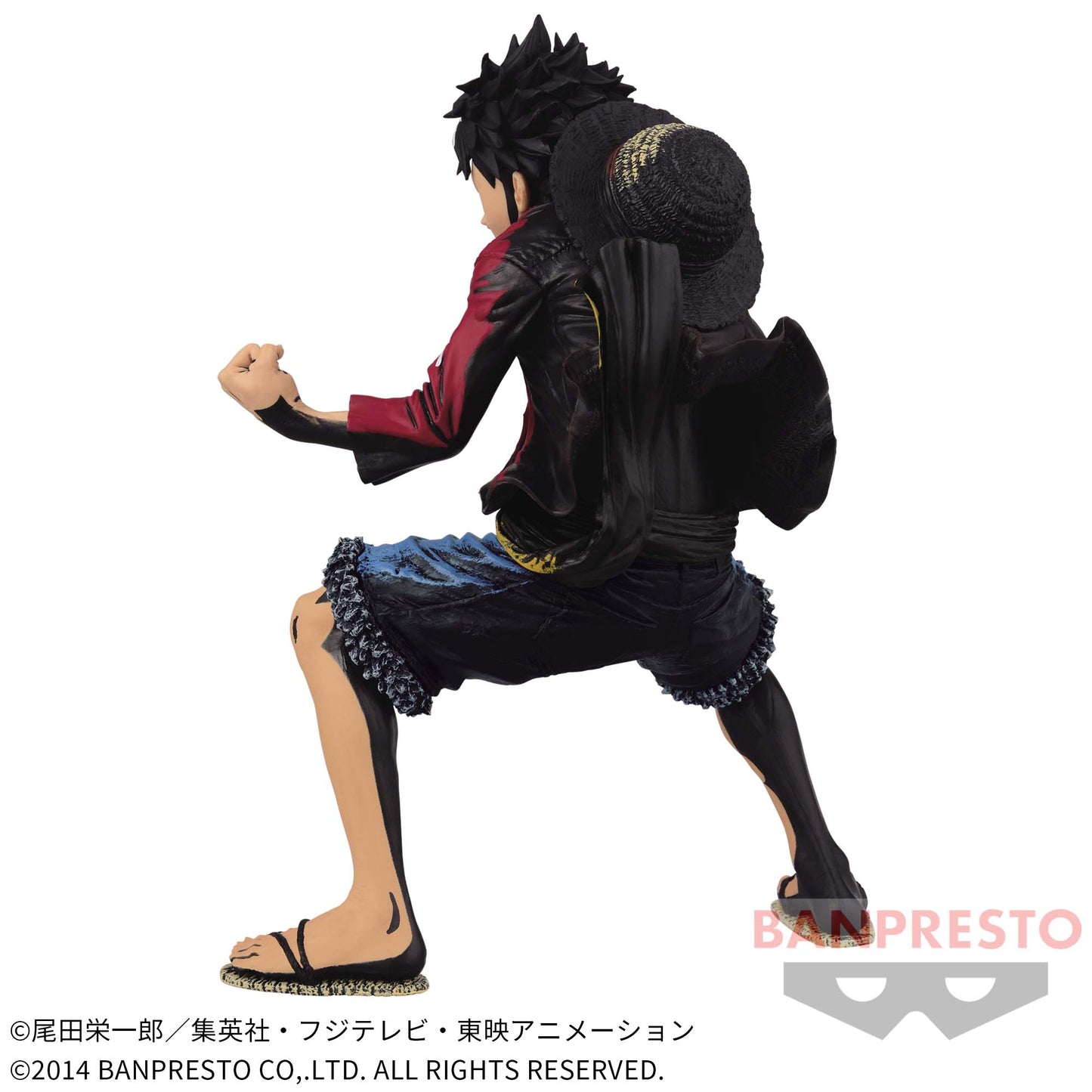 Monkey D Luffy Saishikiou Choujo Kessen ver. KING OF ARTIST Banpresto