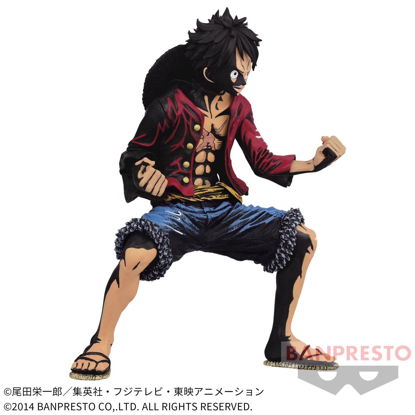 Monkey D Luffy Saishikiou Choujo Kessen ver. KING OF ARTIST Banpresto