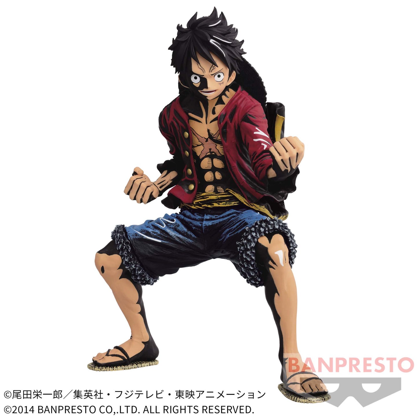 Monkey D Luffy Saishikiou Choujo Kessen ver. KING OF ARTIST Banpresto