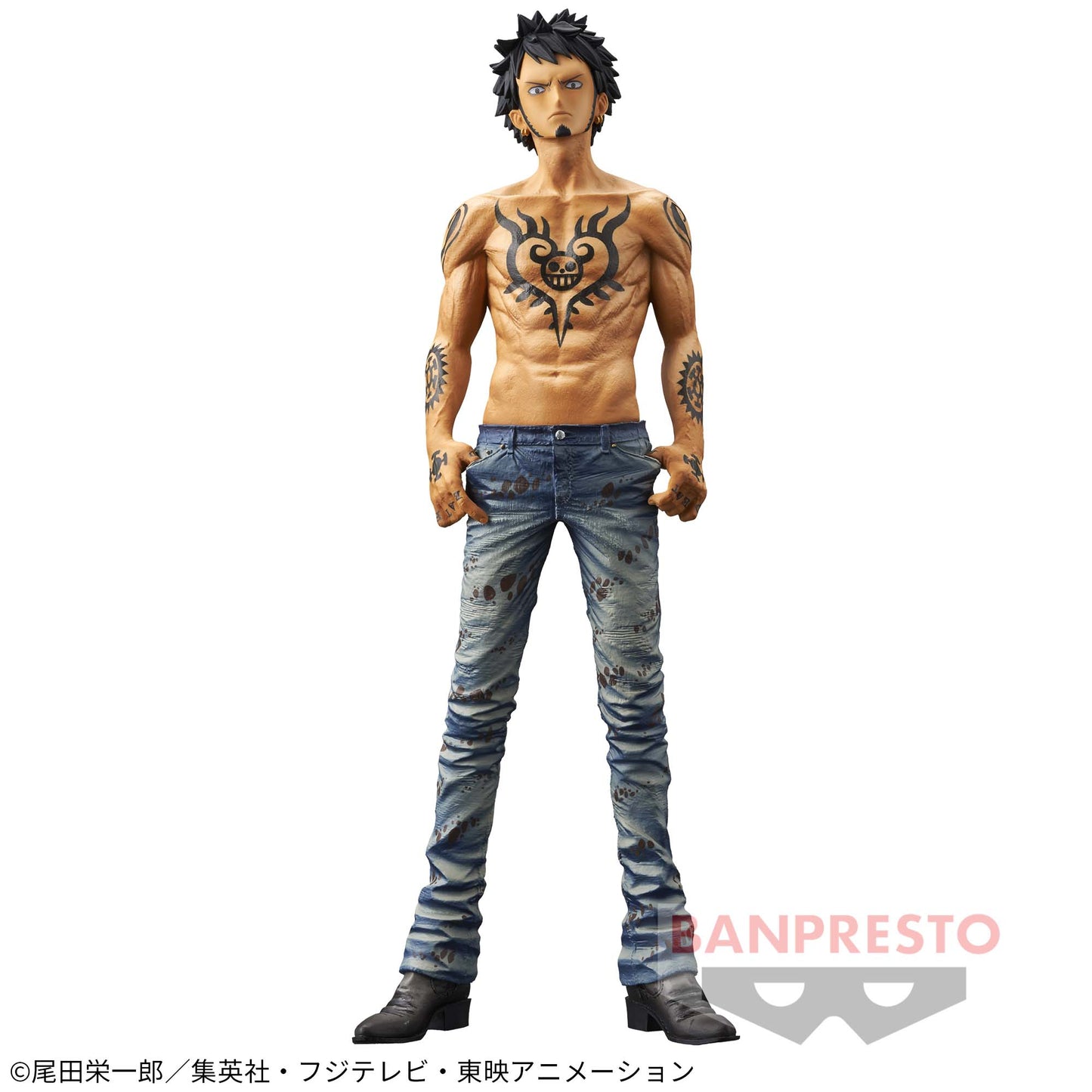 Trafalgar Law  KING OF ARTIST Banpresto