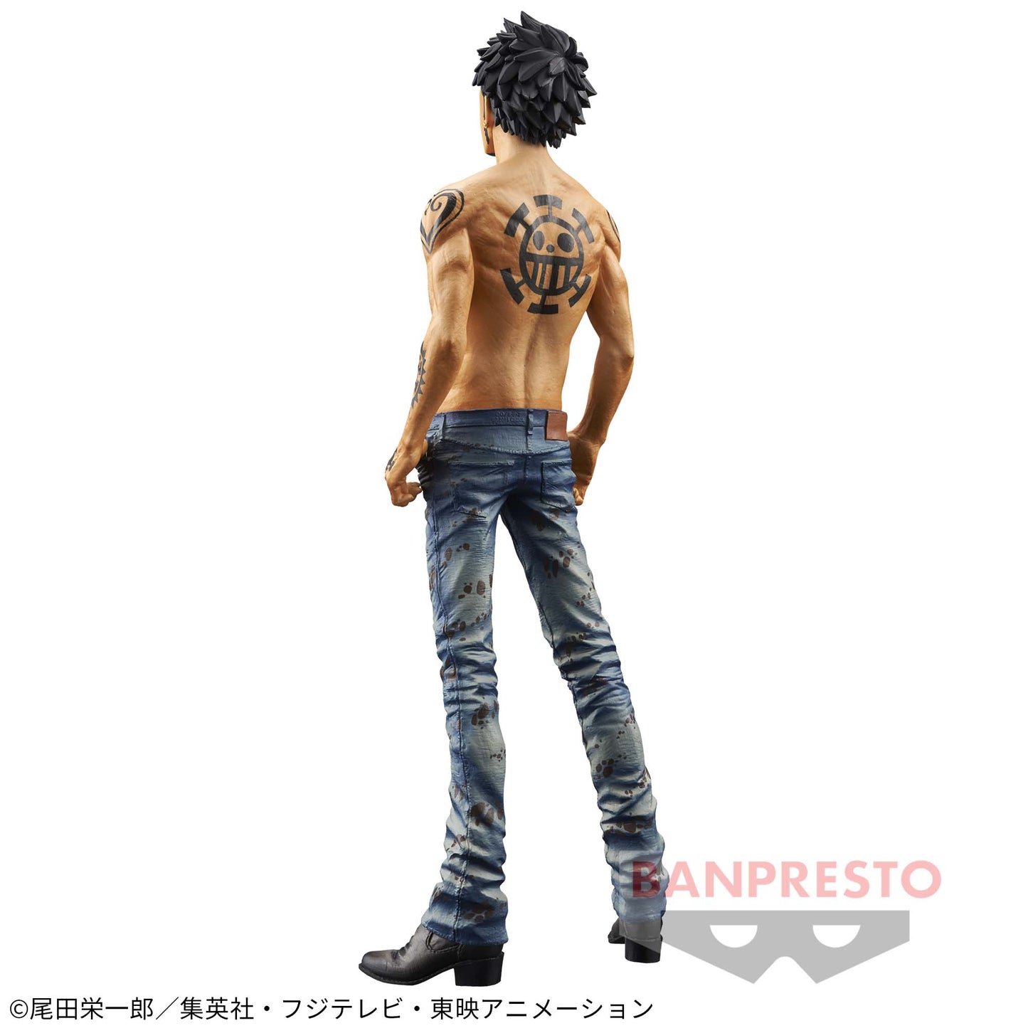 Trafalgar Law  KING OF ARTIST Banpresto