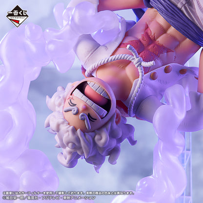 Monkey D. Luffy Last One Ichiban Kuji One Piece Masterlise