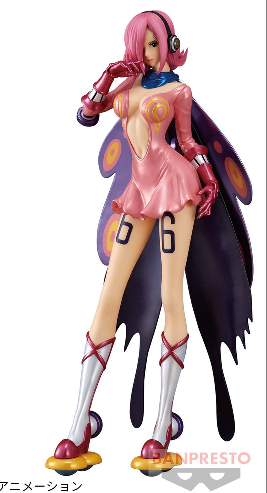 Vinsmoke Reiju Pearl Color Ver. GLITTER&GLAMOURS Banpresto