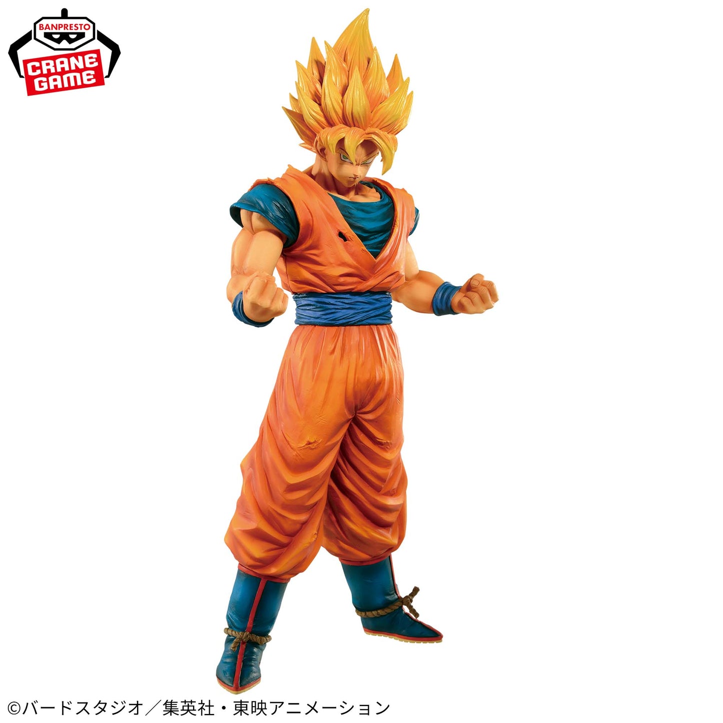Super Saiyan Son Goku Grandista Resolution of Soldiers Dragon Ball Z Bandai