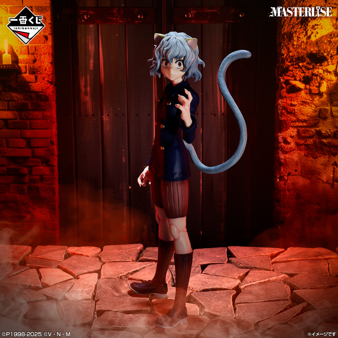 Neferpitou premio E MASTERLISE Ichiban Kuji HUNTER×HUNTER
