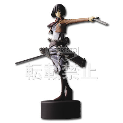 Mikasa Ackerman A Ichiban Kuji Attack on Titan