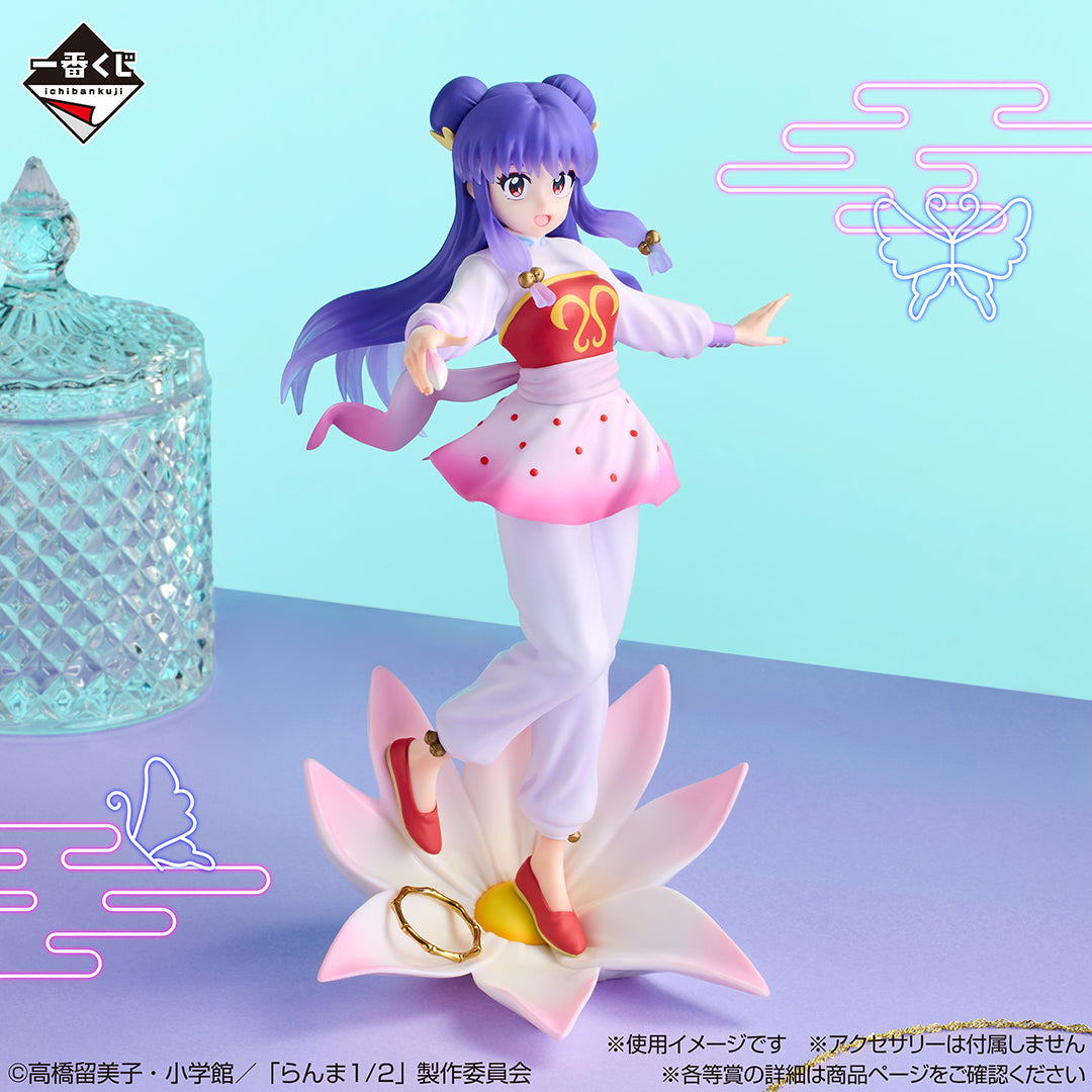 Shampoo Accessory Stand Premio B Ichiban Kuji Ranma 1/2
