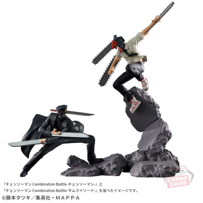 Samurai Sword Combination Battle Banpresto Chainsaw Man