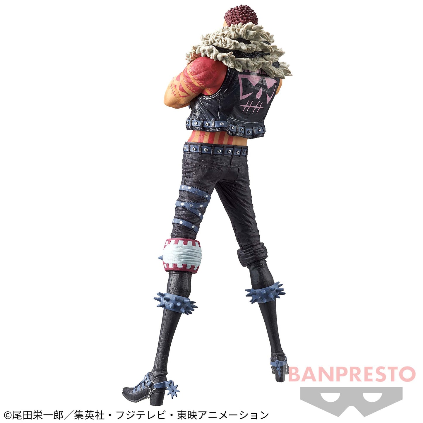 Charlotte Katakuri KING OF ARTIST Banpresto