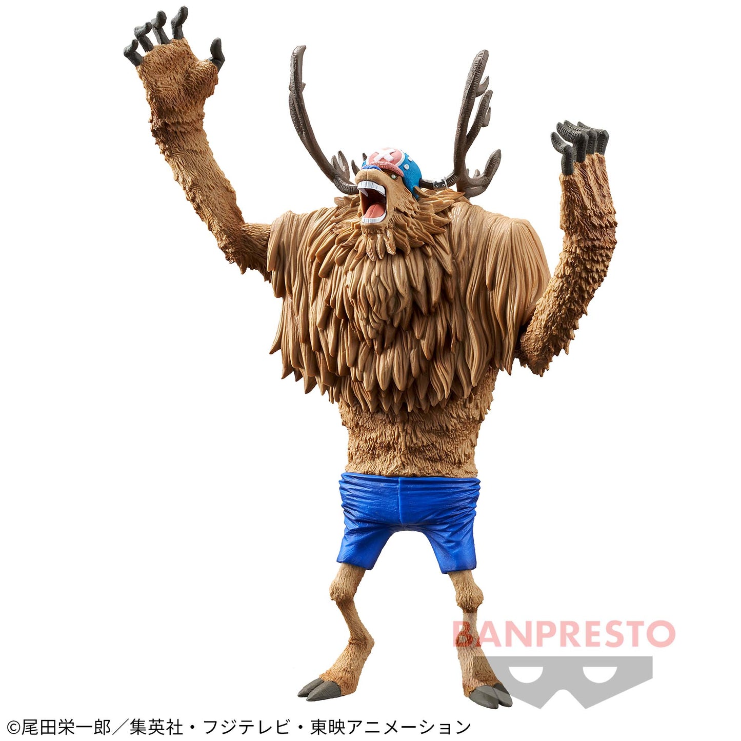 Chopper KING OF ARTIST Banpresto