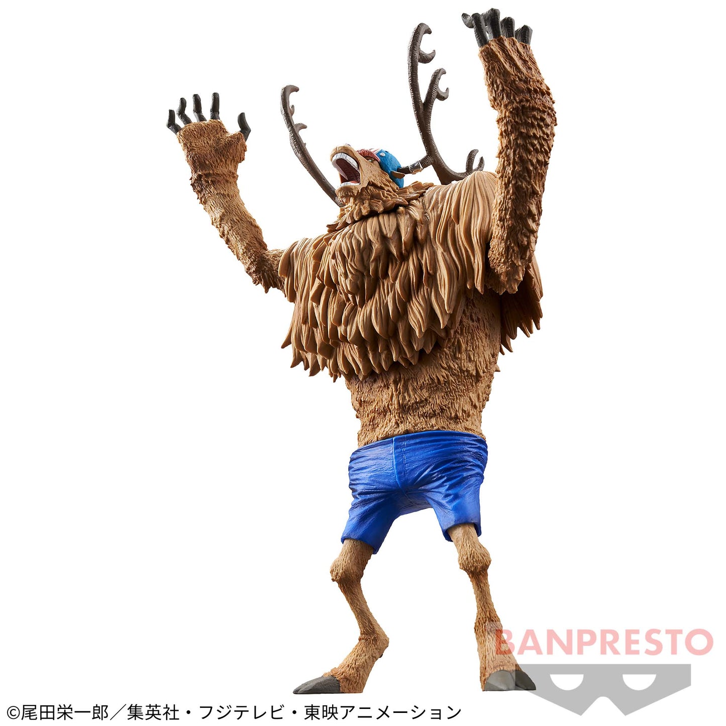 Chopper KING OF ARTIST Banpresto