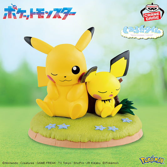 Pikachu & Pichu Relaxing Time Figures Pokémon Banpresto