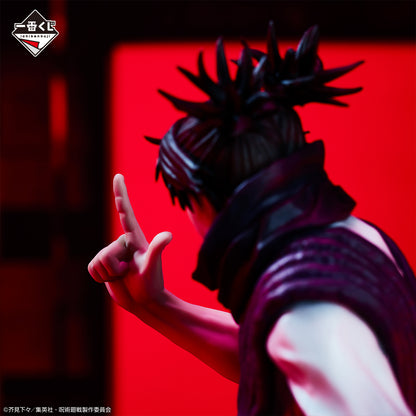 Choso Sekirin Yakudo Sai ver. Last One Ichiban Kuji Jujutsu Kaisen