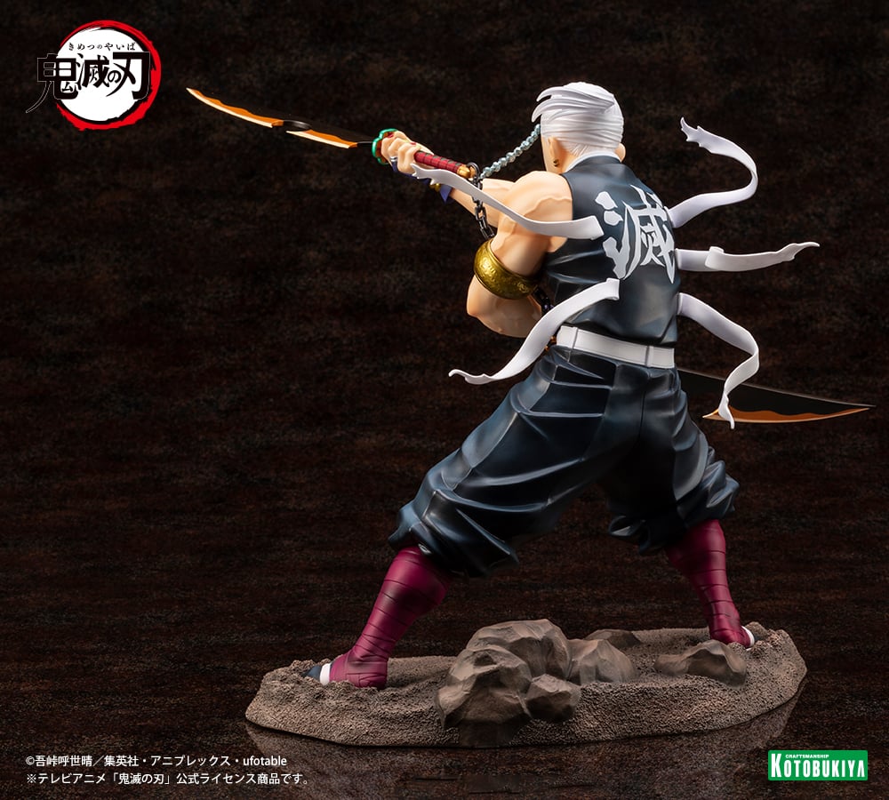 Tengen Uzui ARTFX J KOTOBUKIYA Demon Slayer: Kimetsu no Yaiba