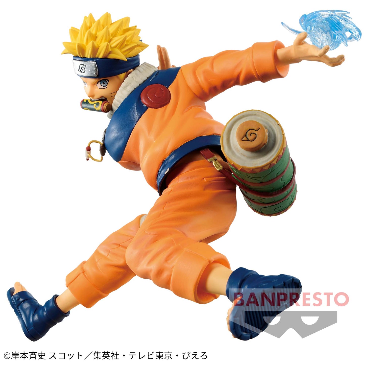 UZUMAKI NARUTO VIBRATION STARS NARUTO