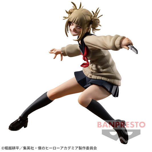 Toga Himiko DIE BÖSEN SCHURKEN Vol.1 Banpresto My Hero Academia