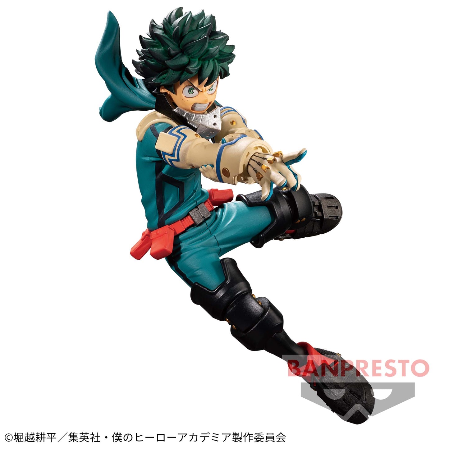 Izuku Midoriya THE AMAZING HEROES Vol.13 Banpresto My Hero Academia