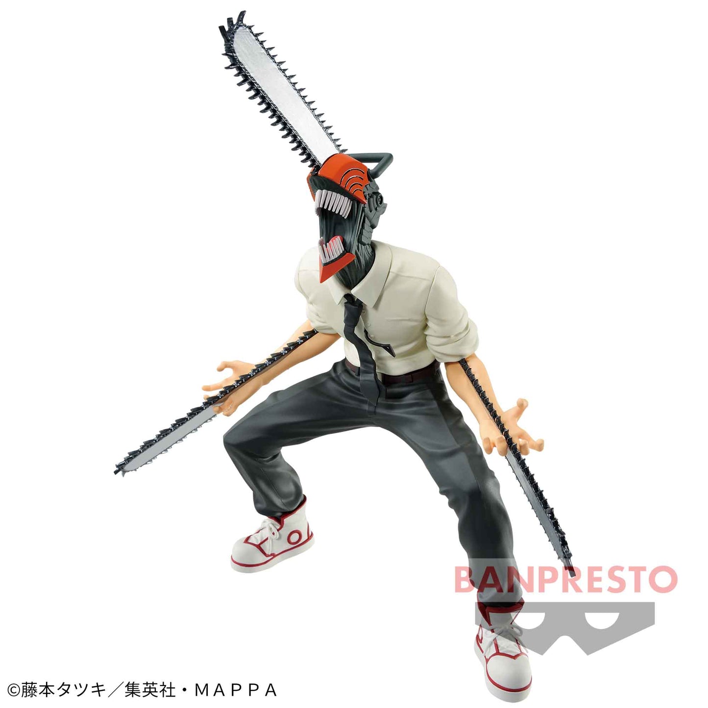 Chainsaw Man VIBRATION STARS Banpresto Chainsaw Man