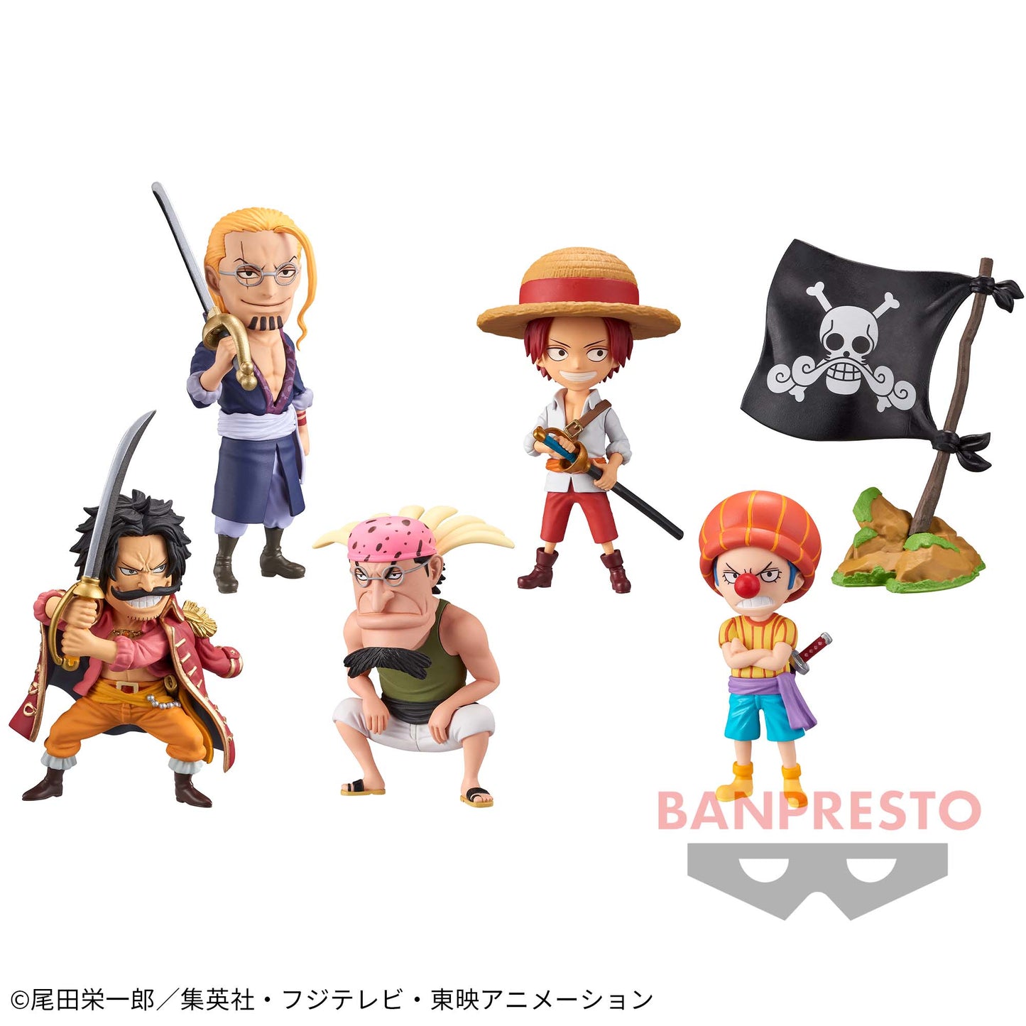 One Piece Wcf Wano Recollection Vol.2 Banpresto