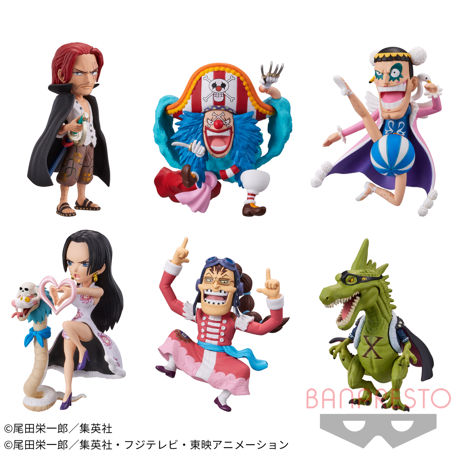 One Piece Wcf WT100 Vol.5 Banpresto