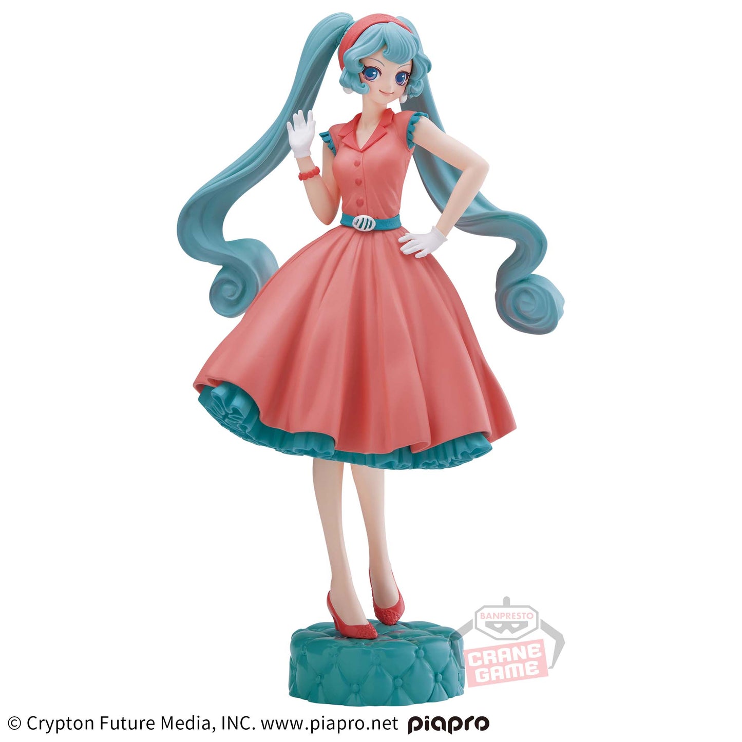 Hatsune Miku WORLD JOURNEY vol.1 Banpresto Hatsune Miku