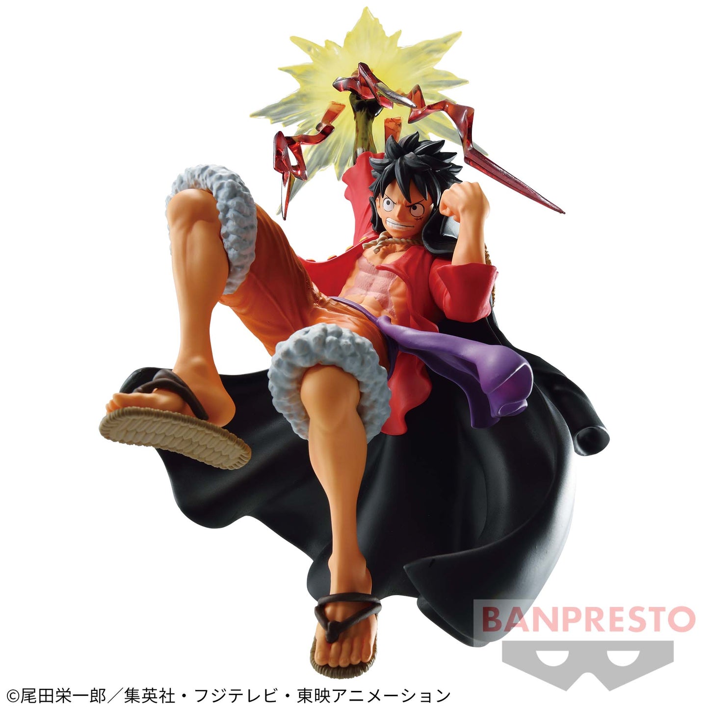 Monkey D Luffy II BATTLE RECORD COLLECTION Banpresto