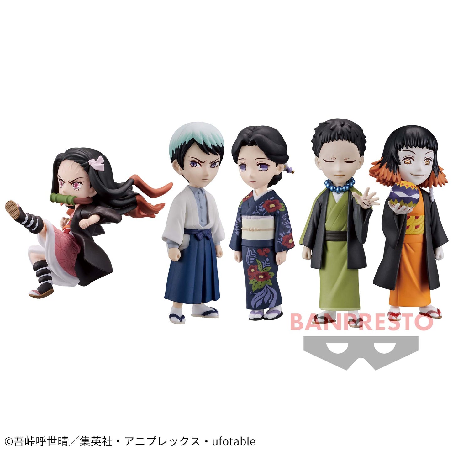 Kimetsu no Yaiba  WCF Vol.2  Banpresto